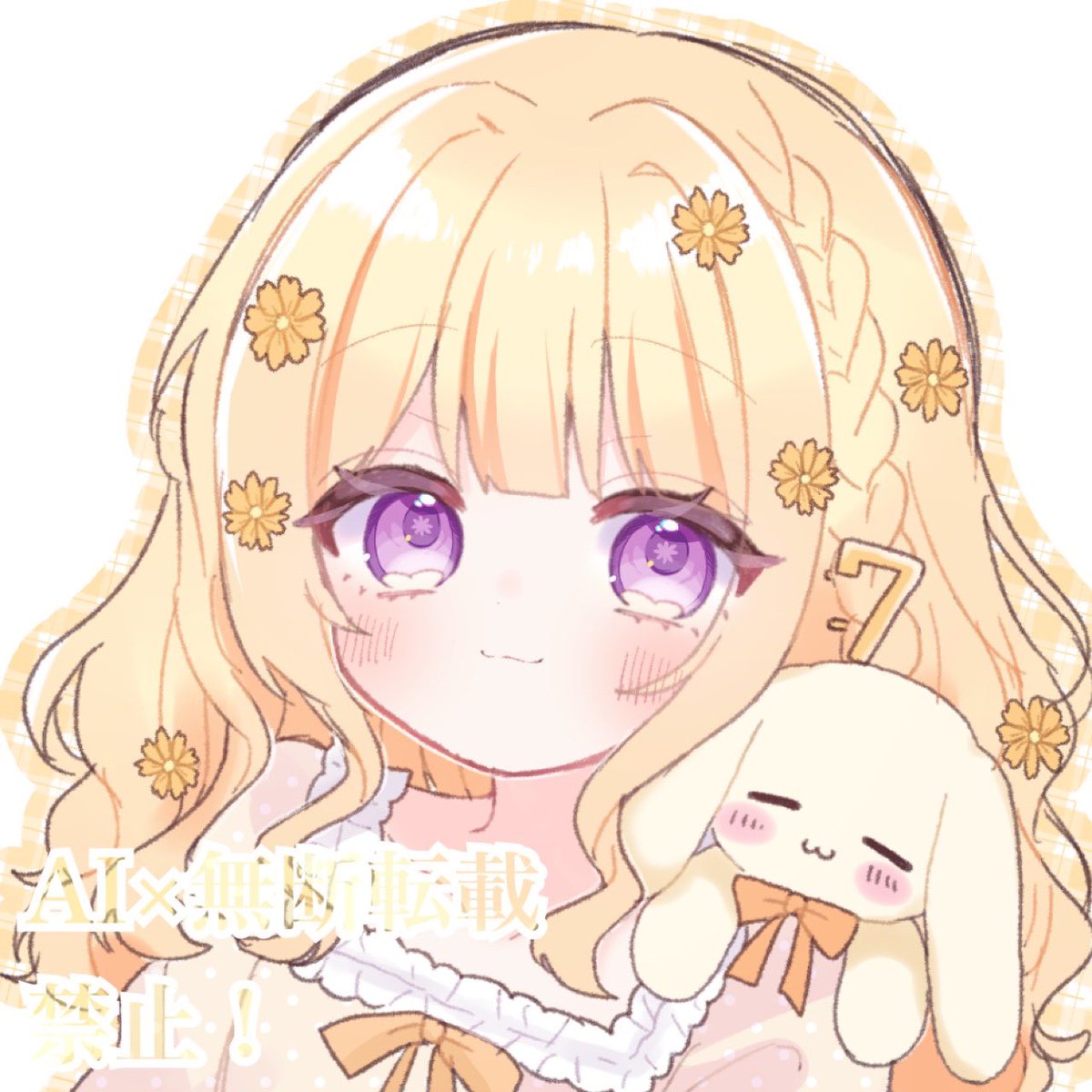 七羽 愛心@IRIAM準備中 tweet media