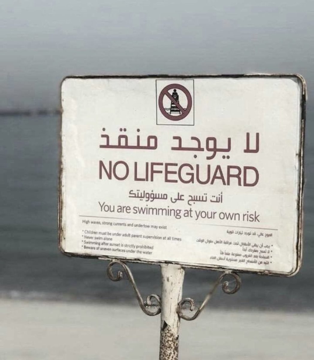 غامض tweet media