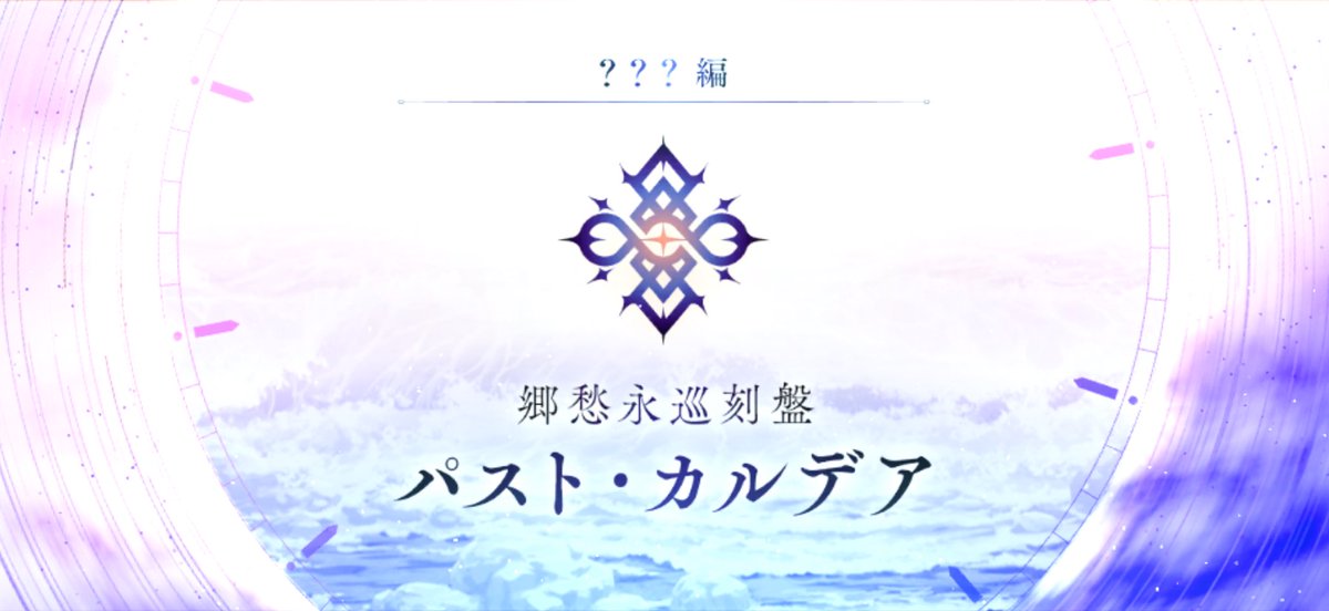 Toru_0727's tweet photo. はい、行ってきまーす。
強くてニューゲーム？ https://t.co/iPjGhEmt0Z