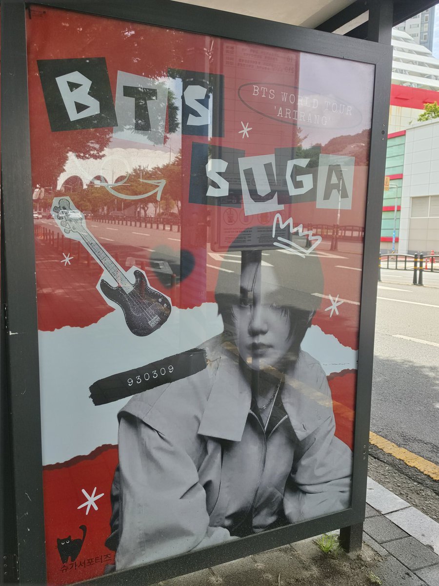 mygteambr's tweet photo. 030626 ✦ LINDO!!! 🥺✨
Os projetos para o Yoongi/SUGA em comemoração ao show em Busan, organizados pela @SUGASUPPORTERS_ @minstery_0309 @sugaworld_39 estão a todo vapor!

📍Estação Suyeong, Estação Yeonsan, Estação Minam, Estação Deokcheon
🗓️ 01/06 – 30/06

📍Sajik (13-170, 13-171)
🗓️ 29/05 – 30/06