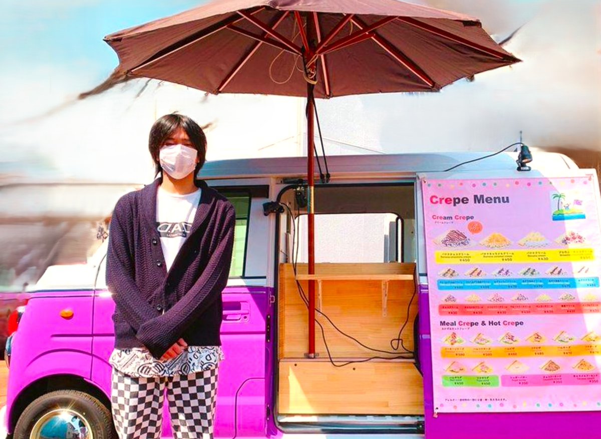 ikutopia tweet picture