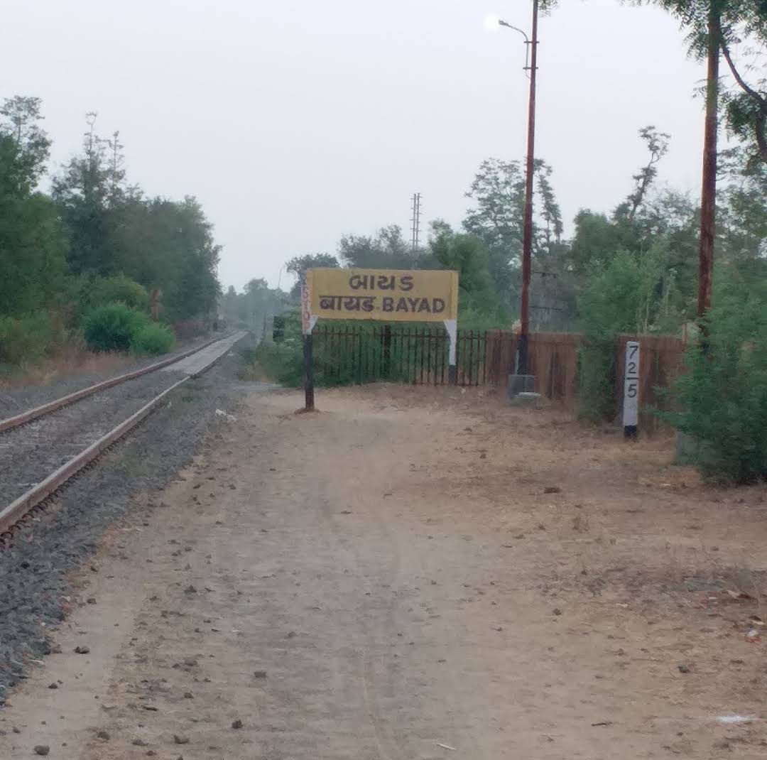 Gujaratrail's tweet photo. @Shobhanaben_MP ઉમ્મીદ છે નજીક ના ભવિષ્યમાં નવી ટ્રેન આ રુટ પર નડીયાદ મોડાસા ટ્રેન કાર્યરત થશે https://t.co/eJHmjAVIAT