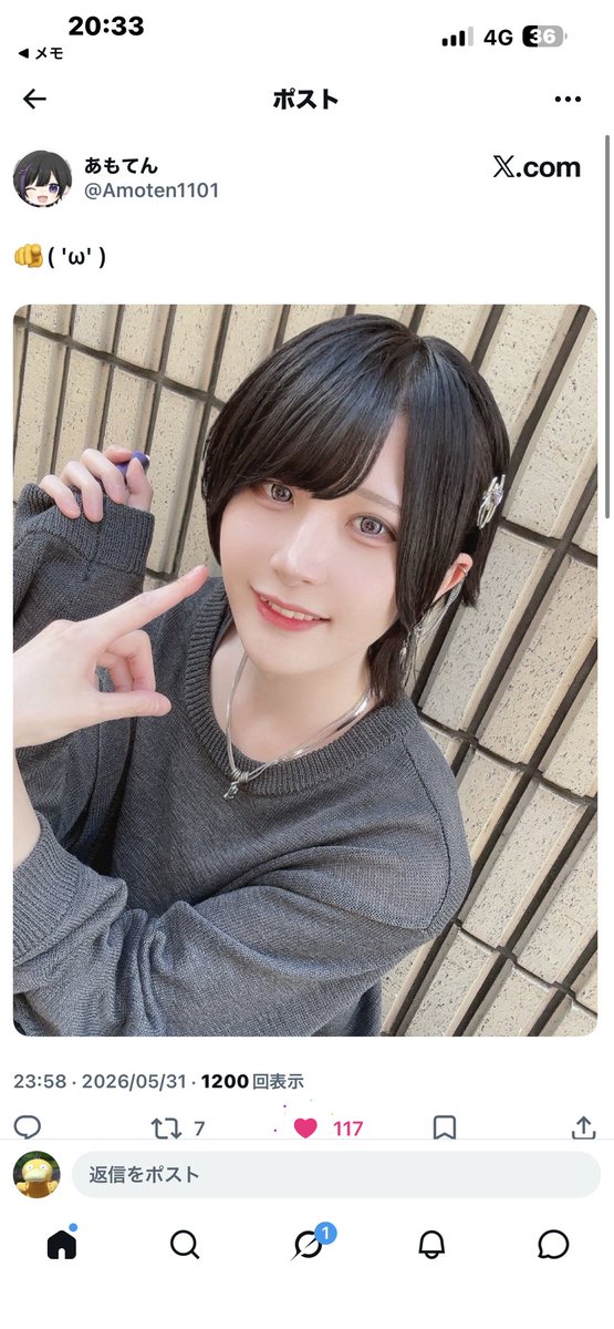 396_o5's tweet photo. @eto_acta 検索より失礼致します🙇🏻‍♀️
こちら23垢からお手伝いさせて頂きましたので、お手隙の際に固ツイのツイートのものにお返し頂けますと幸いです😭 https://t.co/A8wrml3DDo