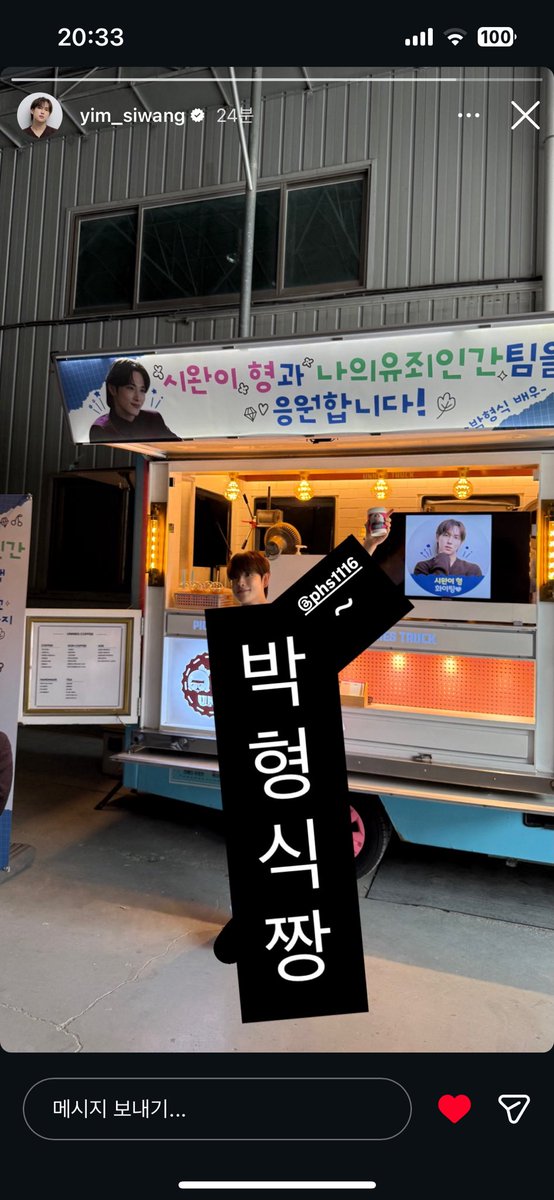 kururxf's tweet photo. 려려분26형시2탄임니다 얼른폭식하자고요 https://t.co/ooECSE5frX