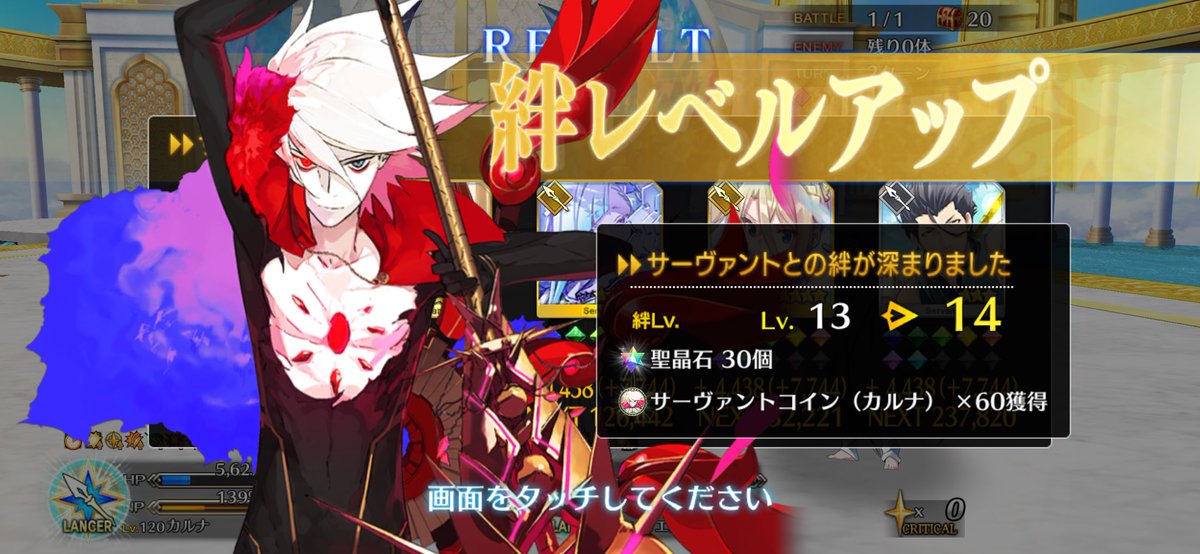 IzmLio1213's tweet photo. あともう少し https://t.co/w8JtiTDpnm