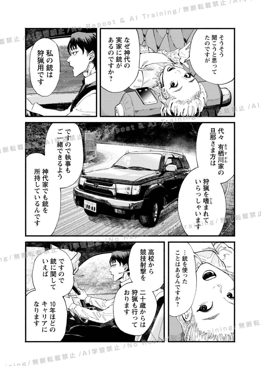 (1/5) 