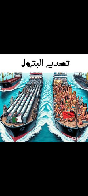 DamesRabeh's tweet photo. @berbereAlg @derradjihafid اللي فيكم تحاولون الصاقه بالجزائر ولكن كل العالم يعرفكم يا #المغرب_بلد_دعارة #المغرب_تايلند_أفريقيا https://t.co/AskZ95Uf4O