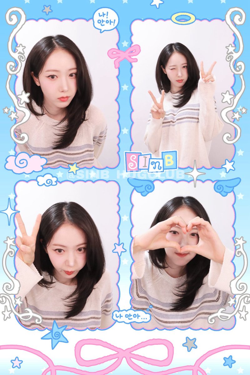 dda__so's tweet photo. 많이 행복했고 신비야 생일 많이 축하해💙
#SINB_HUG_CLUB
#우리은비안아주러옴 https://t.co/in8G6noYPa