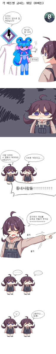E_V_two's tweet photo. #DJMAX https://t.co/daT6Layq2O