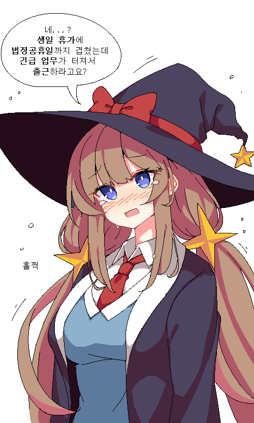 E_V_two's tweet photo. #DJMAX https://t.co/jzf1FRfbFi