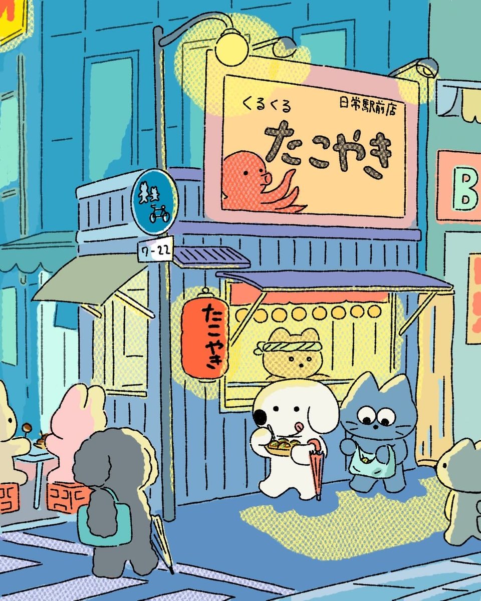 Bumpy2025's tweet photo. あつあつを召し上がれ...るかな??（猫舌😇

#イラスト https://t.co/8lsMNqsZYu