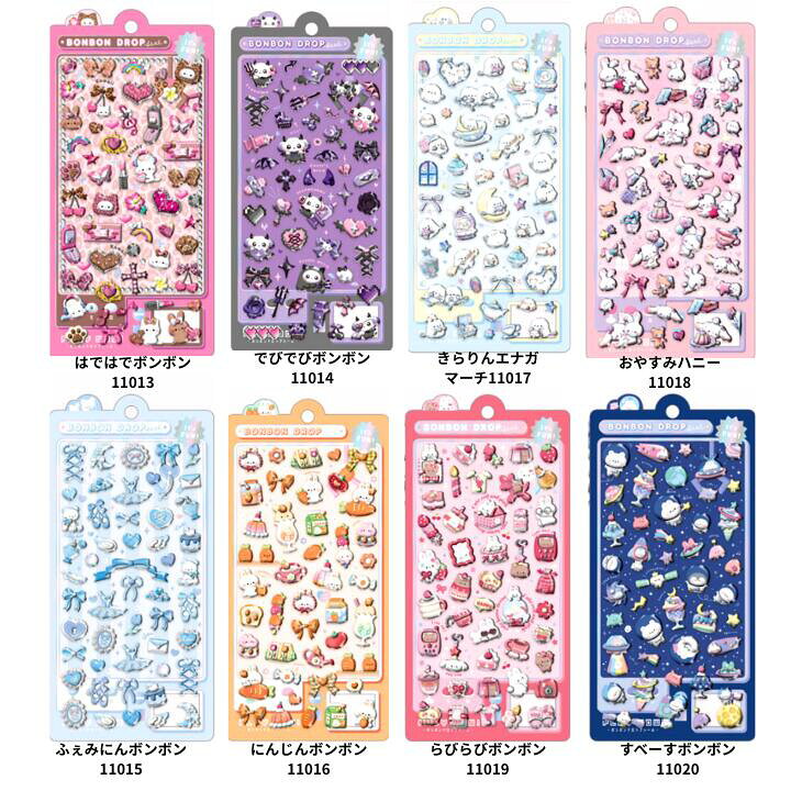 9_tpe's tweet photo. PR rakuten 新作情報

＼ ボンボンドロップシール ／
定価 ✨️全8種類入荷 開始！！！
https://t.co/WaF8X6eRiq

💓はではで
👿でびでび
🦢ふぇみにん
🥕にんじん
☁️きらりんエナガマーチ
🐰おやすみバニー
🍓らびらび
🛸すぺーす

あらたに商品ページでたよ.ᐟ.ᐟ.ᐟ.ᐟ
入荷通知＆ブクマして待機🔥 https://t.co/taQmo6EQng