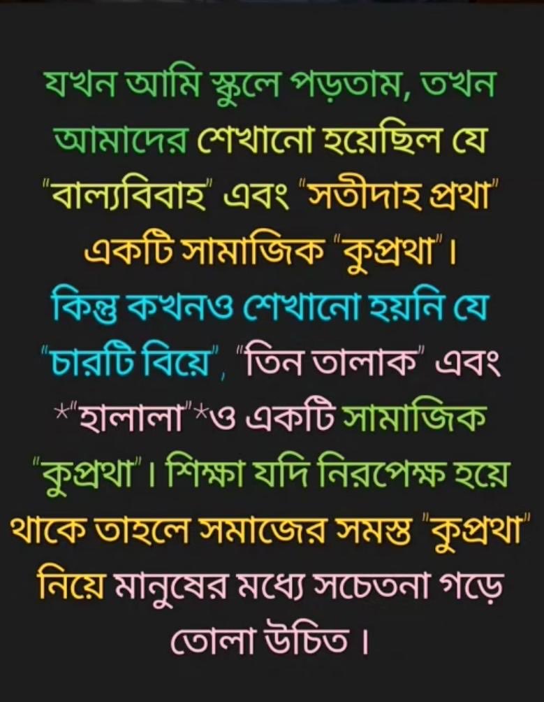 tathagata2's tweet photo. https://t.co/6JHQwshvZR