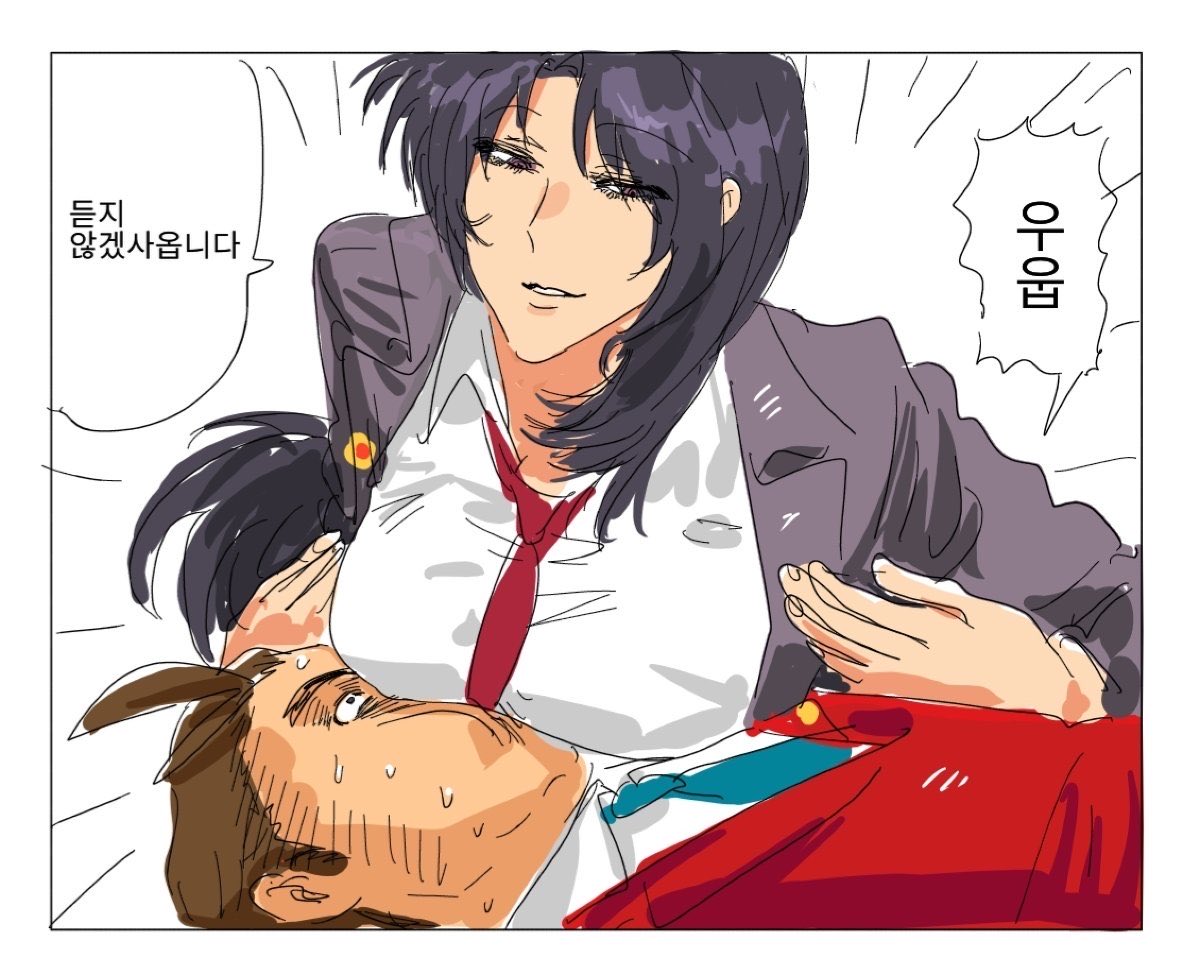 _wosagasite's tweet photo. 아무것도 듣고 싶지 않은 하루 https://t.co/t6eehu5WrU