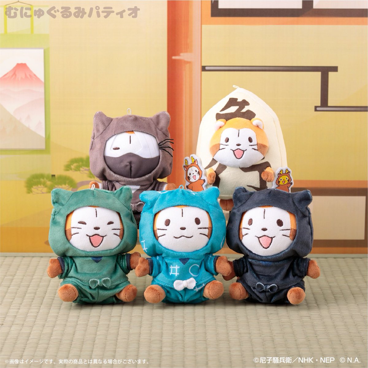 🥷忍たま乱太郎とらすかるばざーる！の段🦝 ＼✨西武渋谷店でも販売
