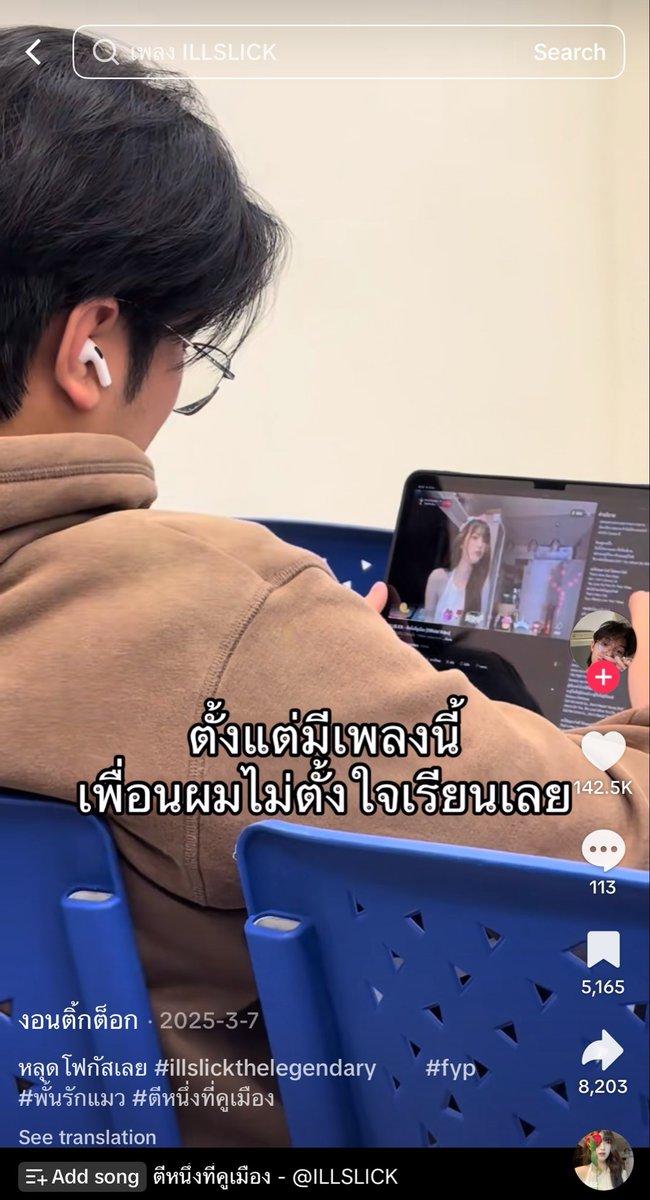 กระรอก🐿️ tweet media