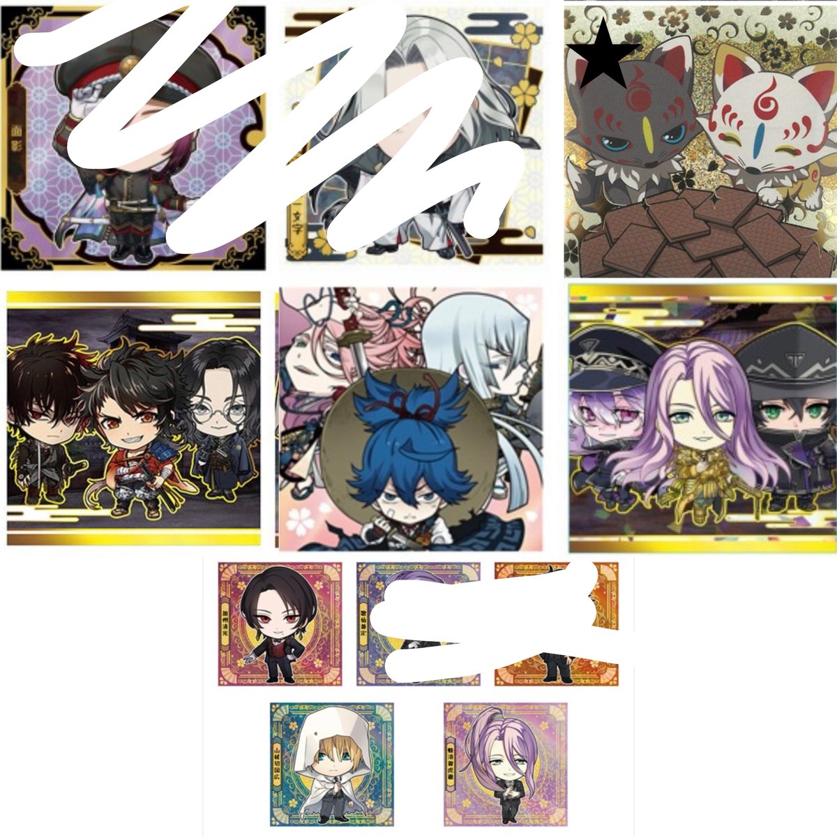 8dj4d's tweet photo. 【交換】
にふぉるめーしょん　にふぉるめ　刀剣乱舞　とうらぶ　ウエハース

【譲】
画像1、2枚目

【求】
3枚目

郵送交換のみ。
★⇔★のみ
過去弾もあり難しいとは思いますが検索からでもお気軽にお声掛け下さいませ。 https://t.co/UJ9OPJGROk