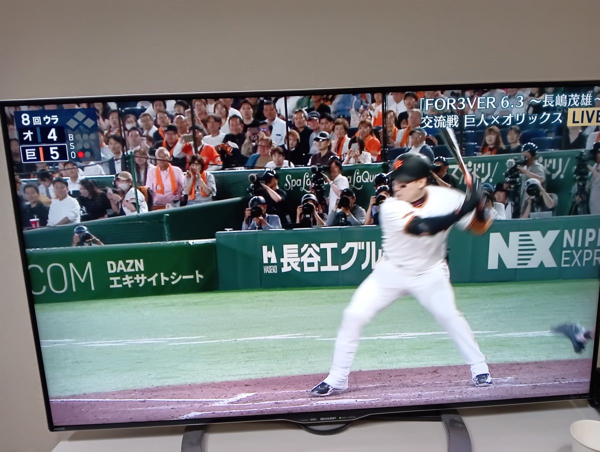 g2007ss's tweet photo. 本日６月３日東京ドーム
巨人✕オリックス　
長嶋茂雄さん命日献杯試合　
丸佳浩選手　
代打で満塁逆転ホームラン、
歴史を見ました。
👏👏👏　丸🙆丸🙆丸🙆
最高最高デス👍️
スポーツは人生そのもの👍️
必ず必ず大逆転は必ず可能です🙇‍♂️信じよ信じよ!
＃丸佳浩選手
＃巨人
＃長嶋茂雄さん命日 https://t.co/Avel3LUjIW