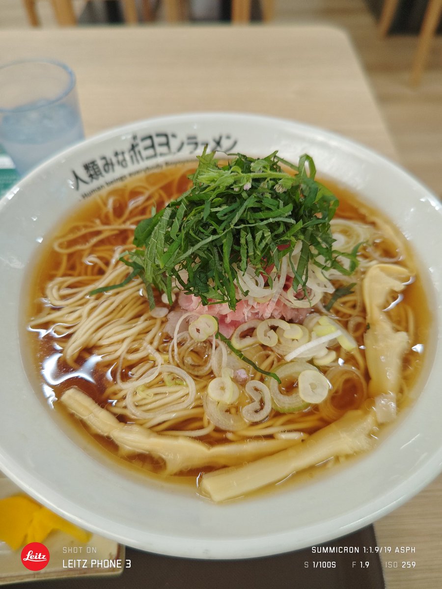 1090rr's tweet photo. 目的地まで
あと600km
ここでしか食べられないとの事なので🍜 https://t.co/jBGlY7FRIg