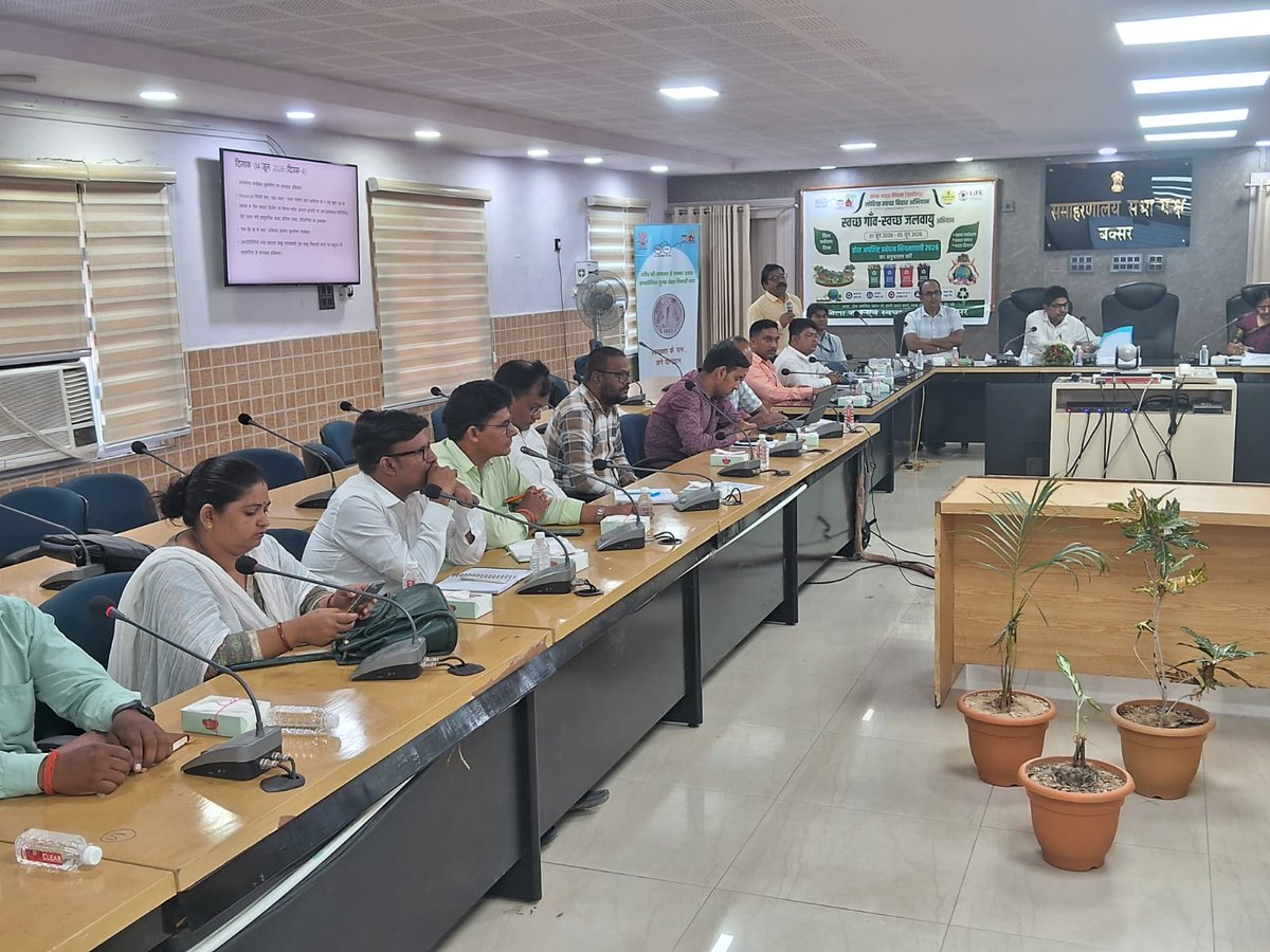 BuxarLSBA's tweet photo. District level #SwacchGaonSurakshitJalvayu Campaign workshop #MeraGaonMeriJimmedari @WaterAidIndia @ITCCorpCom @wash_institute  #SGSJ #WED2026 #MissionLiFE #SBMG #SWMRules2026 #MoPR
@IPRDBihar
@BiharRDD
@swachhbharat https://t.co/YiVme0pY0m