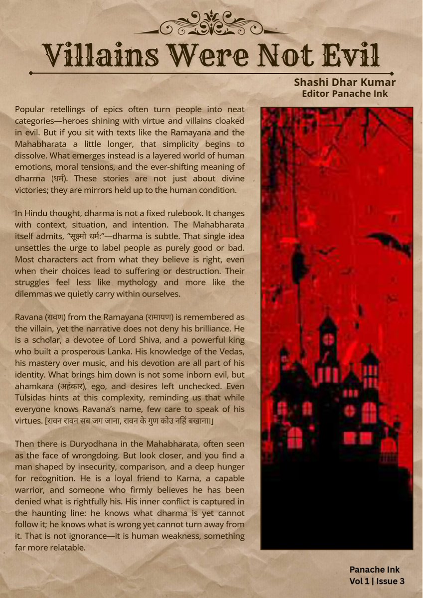 shashidharkumar's tweet photo. I am delighted to share that my three articles on Indian mythology have been published in the May 2026 issue of Panache INK.
Looking forward to your thoughts and discussions.
#PanacheINK #IndianMythology #Ramayana #Mahabharata #Leadership #Psychology #IndianEpics #HumanBehavior 2 https://t.co/84lbM4AEqj