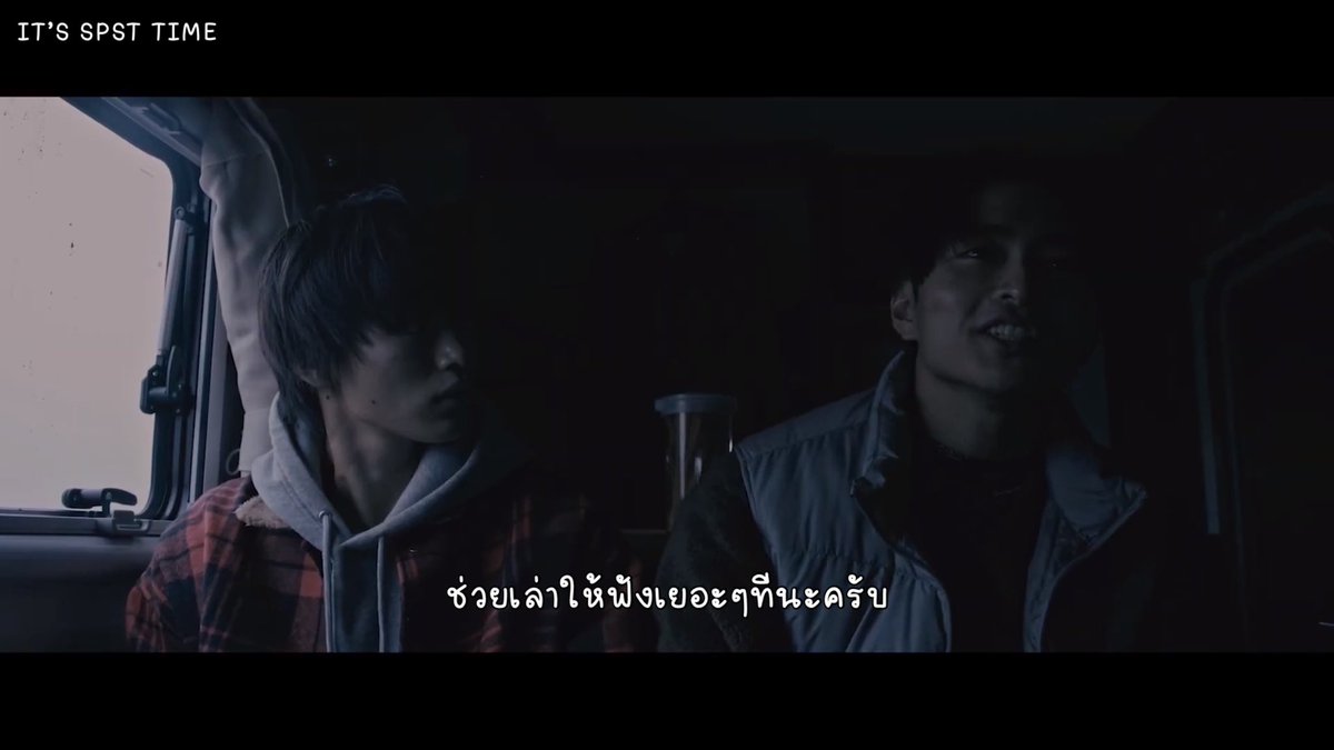vailcitcoenv2's tweet photo. (ซับไทย) โบกรถสยอง [Hitchhike 2023]
เรื่องราวของคนที่ไปเดินเขา แล้วหาโบกรถขอติดไปไปกับคนอื่นด้วย แต่การตัดสินใจของพวกเขา จะเป็นการตัดสินใจที่ถูกมั้ย เชิญรับชมได้เลยค่ะ

https://t.co/5S7Ohjiwki

 #itSPSTtimeSUB https://t.co/XhwEq7TA3L