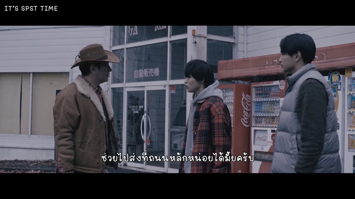 vailcitcoenv2's tweet photo. (ซับไทย) โบกรถสยอง [Hitchhike 2023]
เรื่องราวของคนที่ไปเดินเขา แล้วหาโบกรถขอติดไปไปกับคนอื่นด้วย แต่การตัดสินใจของพวกเขา จะเป็นการตัดสินใจที่ถูกมั้ย เชิญรับชมได้เลยค่ะ

https://t.co/5S7Ohjiwki

 #itSPSTtimeSUB https://t.co/XhwEq7TA3L