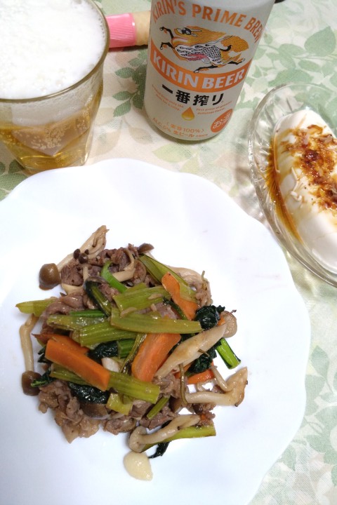 ２号 tweet media