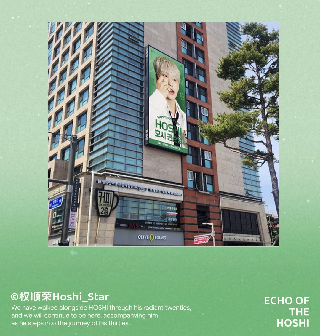China_HoshiBar's tweet photo. 𝟐𝟎𝟐𝟔 𝐇𝐨𝐬𝐡𝐢💫𝐁𝐢𝐫𝐭𝐡𝐧𝐢𝐯𝐞𝐫𝐬𝐚𝐫𝐲 𝐏𝐫𝐨𝐣𝐞𝐜𝐭
𝐄𝐜𝐡𝐨 𝐨𝐟 💞𝐓𝐡𝐞 𝐇𝐨𝐬𝐡𝐢
🧃𝗣𝗮𝗿𝘁.𝟲【홍익빌딩 빌보드 벽광고】

Time：𝟲.𝟭𝟱-𝟲.𝟮𝟭
위치: 서울시 마포구 양화로 183 (연남동)

 #호시 #ホシ #Hoshi #세븐틴 #SEVENTEEN https://t.co/wfJVNPFbLB
