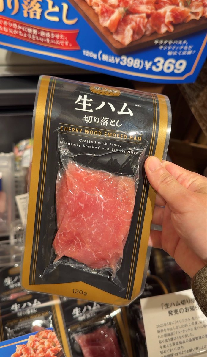 バーキン君 tweet media