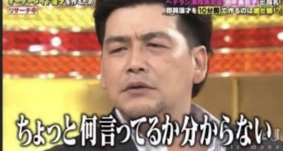 tetsuE9's tweet photo. @Asahara_0302 https://t.co/J3mHaQlCZ0
