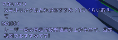 でかいきうい tweet media