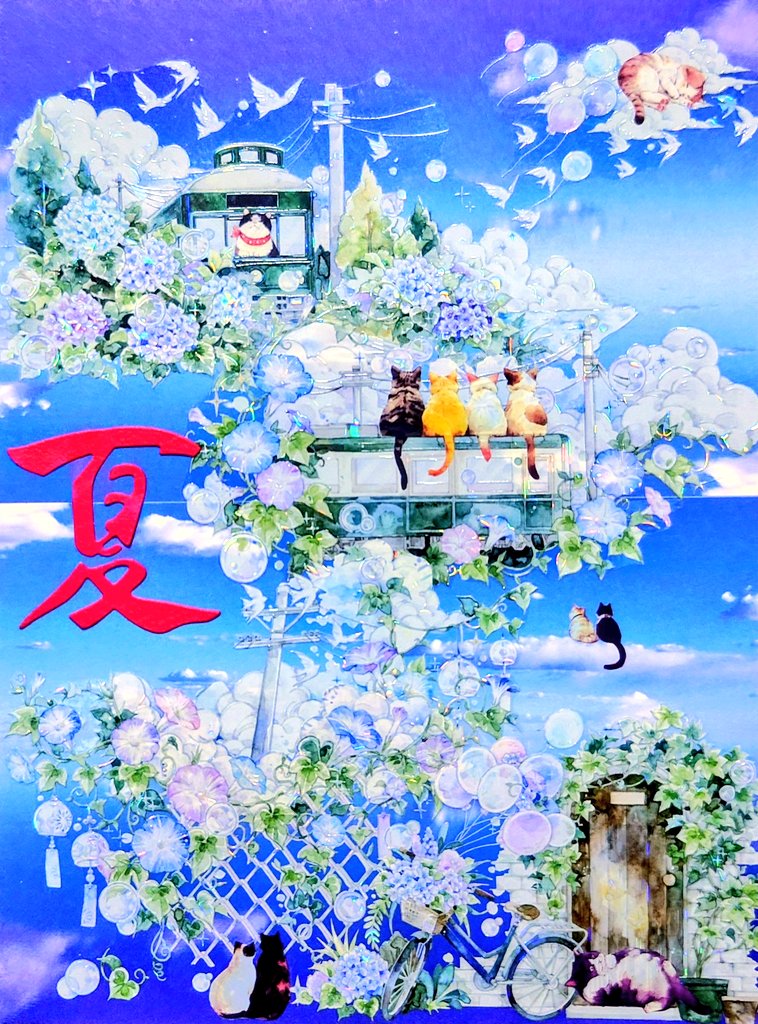 ZgWLxJKK239rOVU's tweet photo. 平面コラージュ😊🐾🐾
#コラージュ #smallselect https://t.co/hxUXONLBjQ
