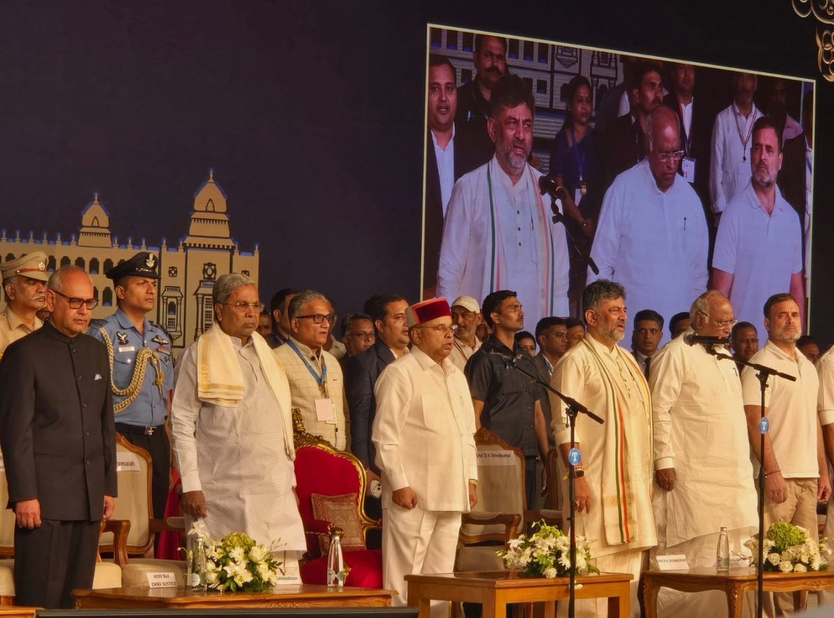 Manushri15's tweet photo. ಕೊನೆಗೂ ಈಡೇರಿದೆ ಸಿಎಂ ಕನಸು!
ಮುಖ್ಯಮಂತ್ರಿ ಶ್ರೀ ಡಿಕೆ ಶಿವಕುಮಾರ್ ಅವರಿಗೆ ಶುಭಾಶಯಗಳು. https://t.co/9Srimk2NcF