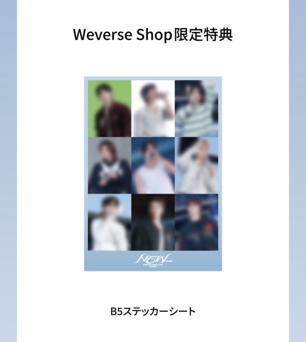 jo0sh95's tweet photo. SEVENTEEN セブチ NEW JAPAN デジコ  トレカ ステッカー 共同 買取

譲 🍒🐱🐸🐶🍕🍊🐻‍❄️🦖(5点セット)

求 850円/人(送料込) 2人目〜800円/人

5点セットの詳細はaltへ
PayPay or 銀行振込

お気軽にお声掛けください✩⡱ https://t.co/RbgOTNO6q4