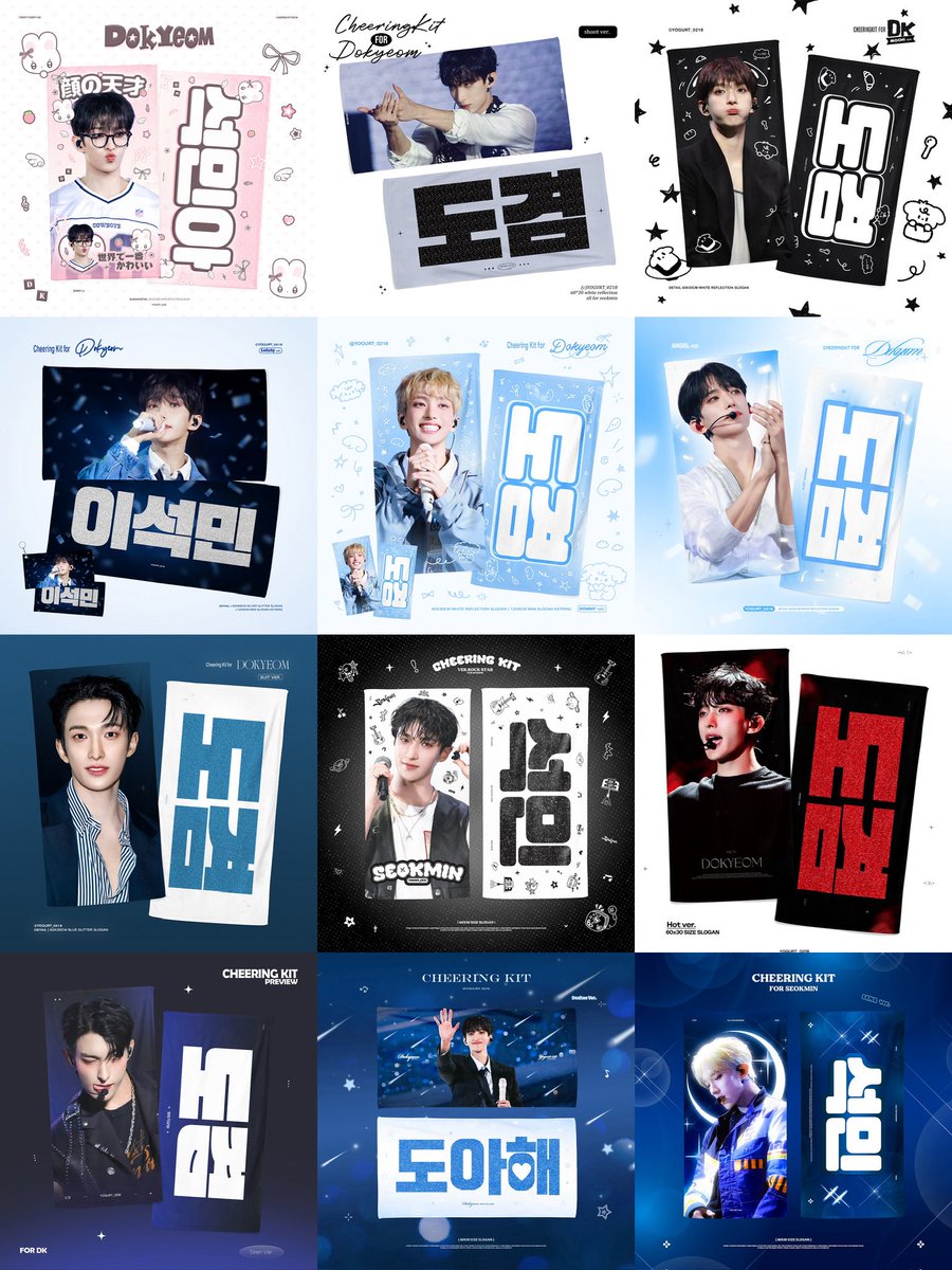 247GOs's tweet photo. [HELP RT MY GO🇲🇾]

🥰#SEVENTEEN DOKYEOM Cheering Kit @YOGURT_0218

💰slogan/uchiwa RM58
💰mini slogan RM34
🗓️13 June 2026 6PM

Order here: https://t.co/f7w1Yp4OQu

#pasarseventeen #pasarSVT @PasarSeventeen https://t.co/qDZjOufcP3