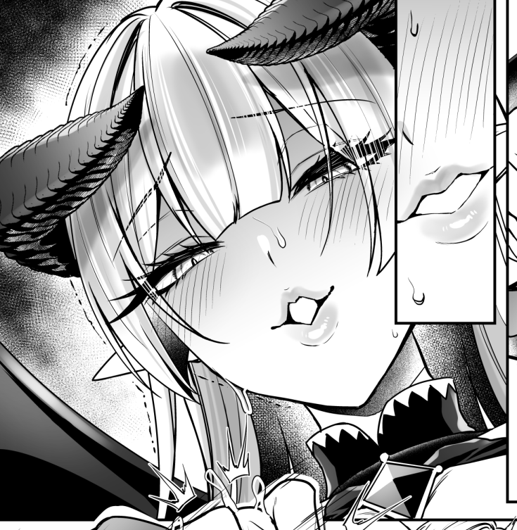 いいじゃん 