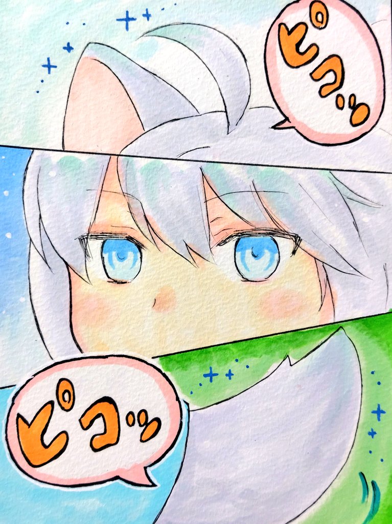 aura67558935's tweet photo. 【一方その頃…１】①〜④

変化の術を練習しているキヌ。
変化した人物はエミルでした🐺✨

#一次創作
#オリジナル
#oc
#マイリトルワールド https://t.co/2yyGzdRXvV