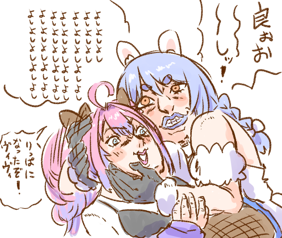 neko_yama's tweet photo. #ぺこらーと #ヴィヴィメイク https://t.co/fRvr0KknOj