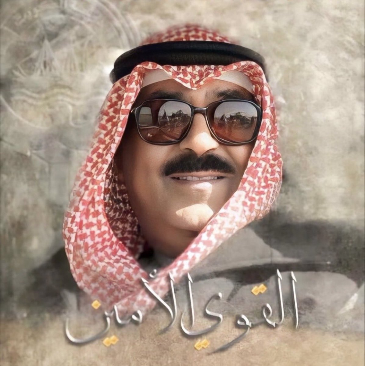 كويتية حره💙💙 tweet media