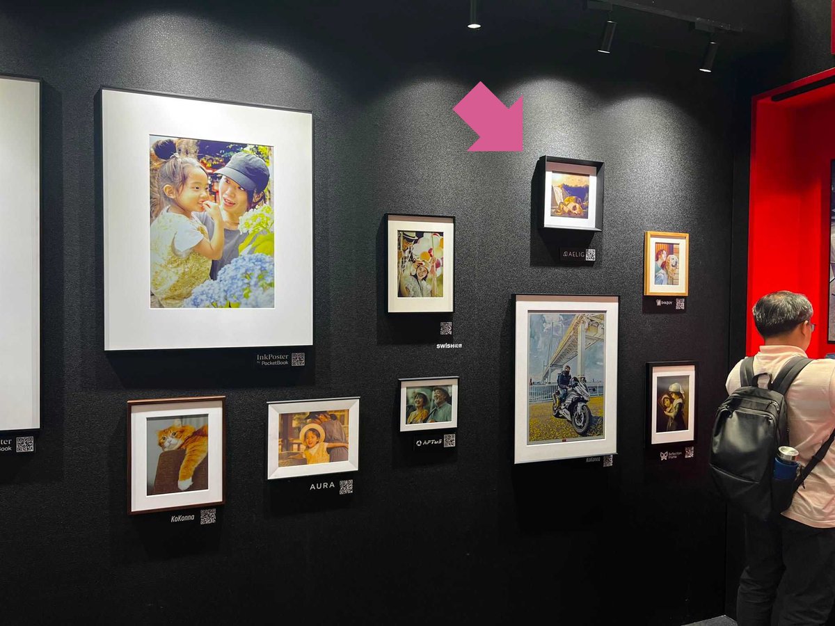 AELIG_art's tweet photo. We’re excited to share that we are at @computextaipei Taiwan, between June 2nd~5th!

Come visit us at the @EInk booth and discover how AELIG brings authentic digital art to life with our patented e-paper technology.

See you there! 😉

#Computex #ComputexTaiwan #EInk #DigitalArt #AELIG
