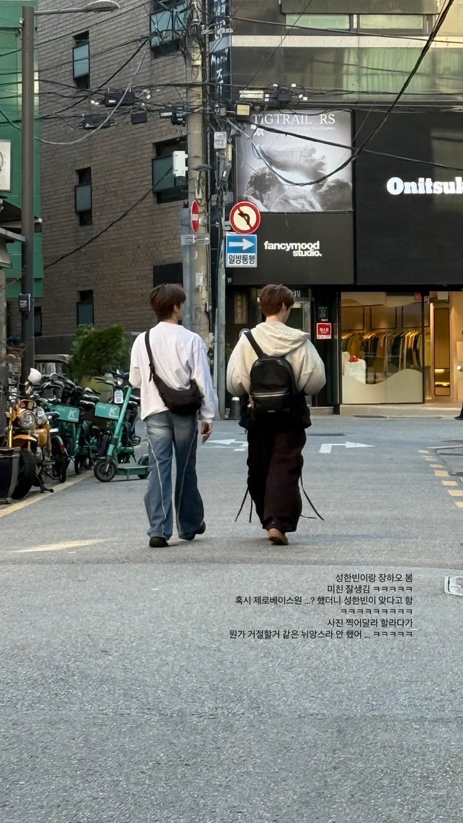 dorufornb's tweet photo. 1년전가로수길데이트목격담또뜨는커플 
# 이게늘빈이지 https://t.co/vudMzuES1r