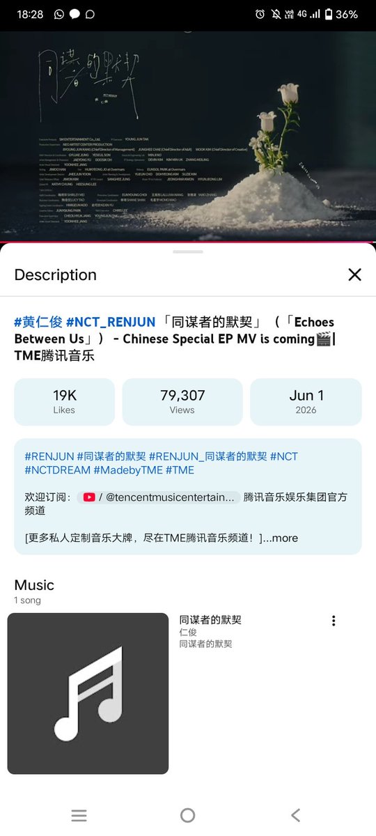hrjxdreamverse's tweet photo. RENCHIN STREAMING PARTY 🦊💛

DON'T BREAK THE CHAIN ⭐
RENJUN ECHOES BETWEEN US

🔗 https://t.co/B1bU9EyzJu…

RENJUN ECHOES BETWEEN US
#RENJUN_同谋者的默契 🫧

tags for join : @adoreonjun @hrjunjunie23 https://t.co/GTjtStIzra