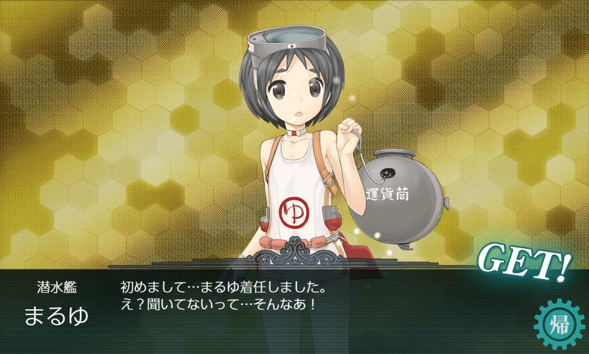HTTvilkis's tweet photo. 天使降臨
_(:3」∠)_ https://t.co/QQ57koHgub