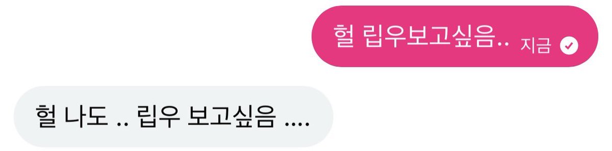 nvtcyr's tweet photo. ㅠㅠㅠㅠㅠㅠㅠㅠ https://t.co/GniW0jDLci