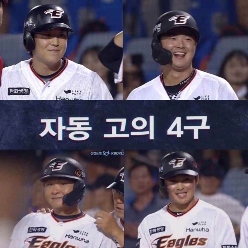 sl1v2rstar's tweet photo. 보자마자 생각남 https://t.co/ngAZnb095P