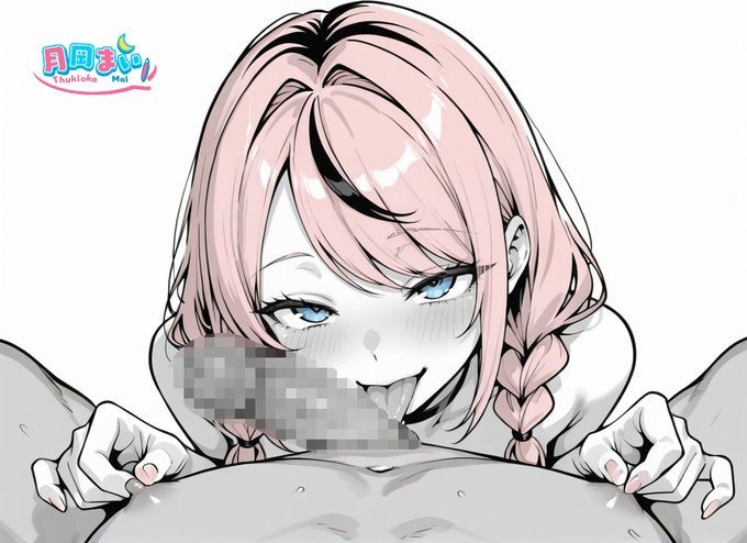 声出てるよー?♡ 