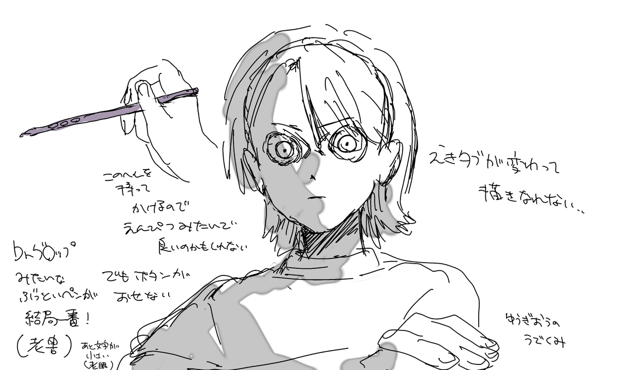 theco_2's tweet photo. https://t.co/mAJ4T2FUrx