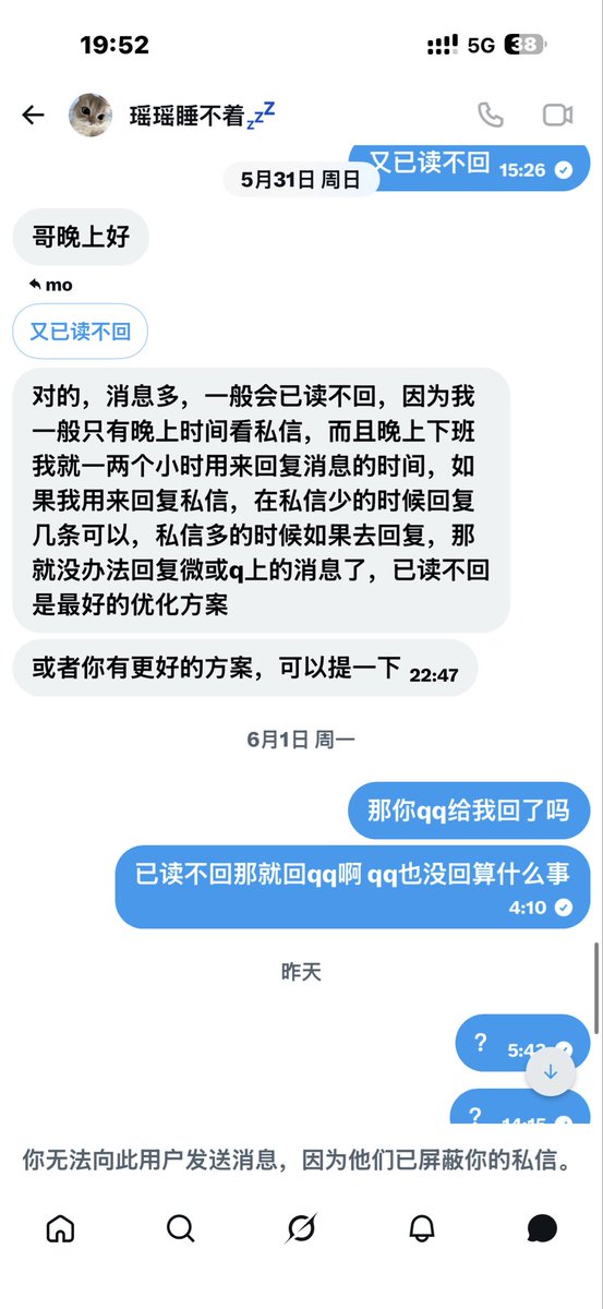 XuanMo102's tweet photo. 续 https://t.co/qPYhudQ6IF
