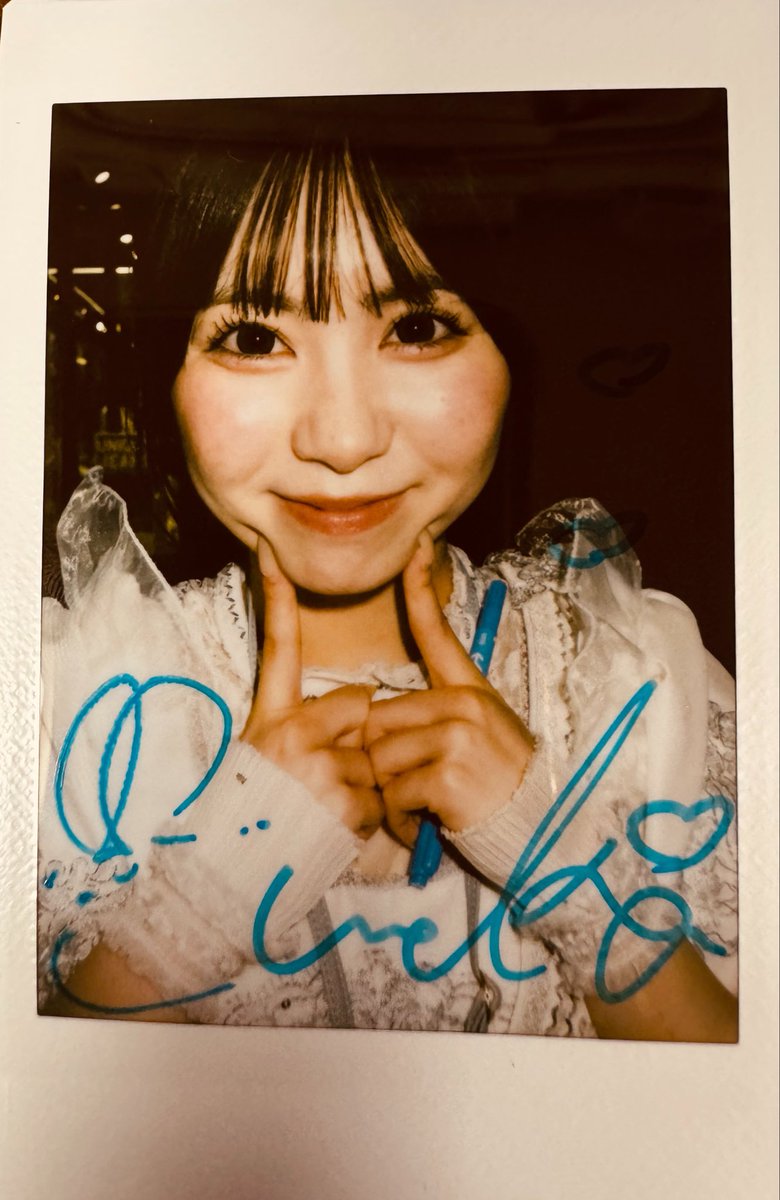 MWest2019's tweet photo. オタ帰宅。6月最初はアパフロさんヨドバシ。今日は整番微妙だったから動画だけちょっと撮影。という事で今日のCLANCROWNさんチェキは来週は1周年ワンマンのCLANCROWN推しメン梅花ちゃん。
#うめかといっしょ https://t.co/DwM42FftqG